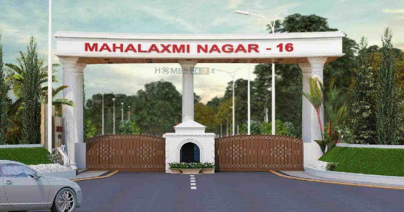 Mahalaxmi Nagar XVI Cover Image